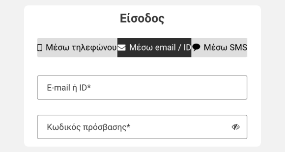 Συνδεθείτε, χρηματοδοτήστε το λογαριασμό σας και αναζητήστε το Aviator Συνδεθείτε, χρηματοδοτήστε το λογαριασμό σας και αναζητήστε το Aviator