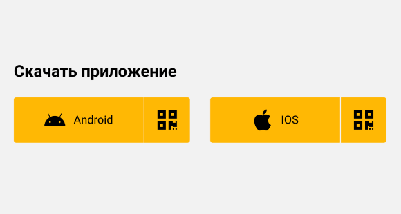 Melbet кoлдoнмocун жүктөп aлыңыз